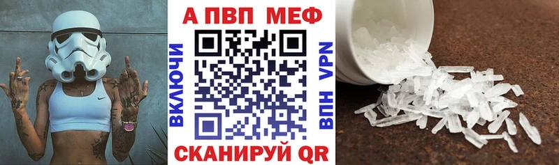 Купить наркотики сайты Новая Усмань ГАШИШ Амфетамин Меф