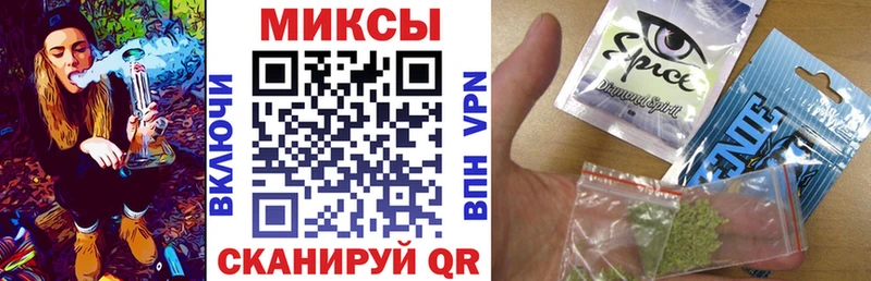 БУТИРАТ оксибутират  где продают наркотики  Новая Усмань 
