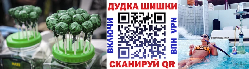 Cannafood марихуана  Новая Усмань 