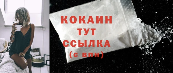 кокс Баксан