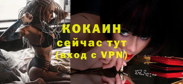 spice Балабаново