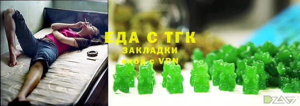 кокс Баксан