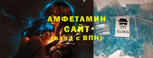 мяу мяу мука Семёнов