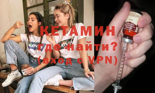 spice Балабаново