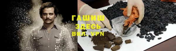 кокс Баксан