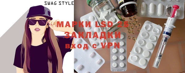 spice Балабаново
