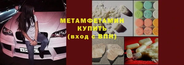 кокс Баксан