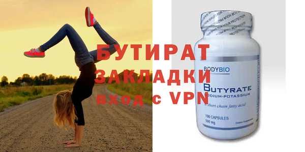 амф Семилуки