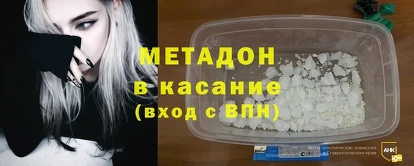 кокс Баксан