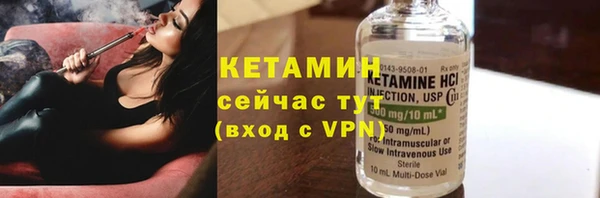spice Балабаново