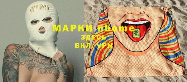 spice Балабаново