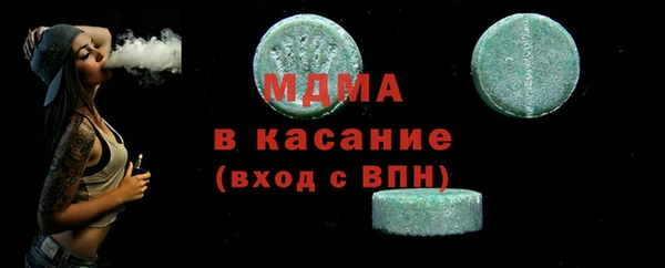 кокс Баксан