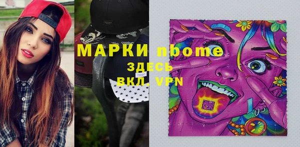 кокс Баксан