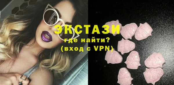 spice Балабаново