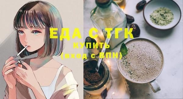 spice Балабаново