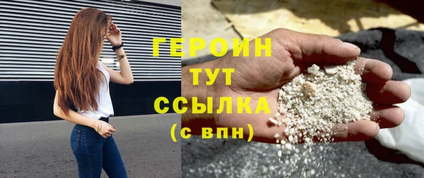 кокс Баксан