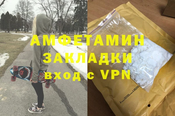 кокс Баксан