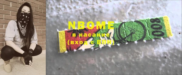 кокс Баксан