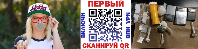 Первитин Декстрометамфетамин 99.9%  darknet состав  Новая Усмань  как найти наркотики 