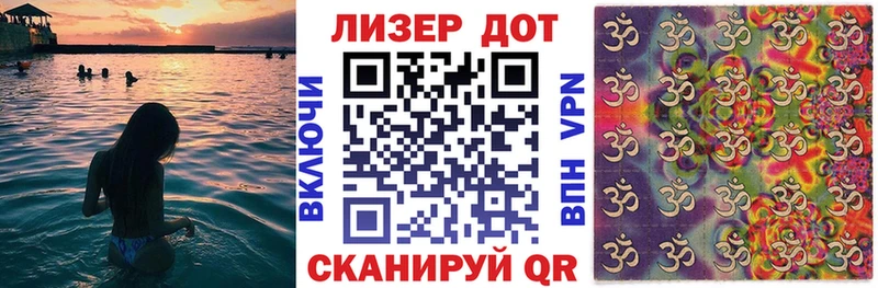 наркота  Новая Усмань  hydra вход  Марки NBOMe 1,8мг 