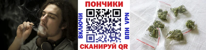 цены   MEGA tor  Каннабис семена  Новая Усмань 